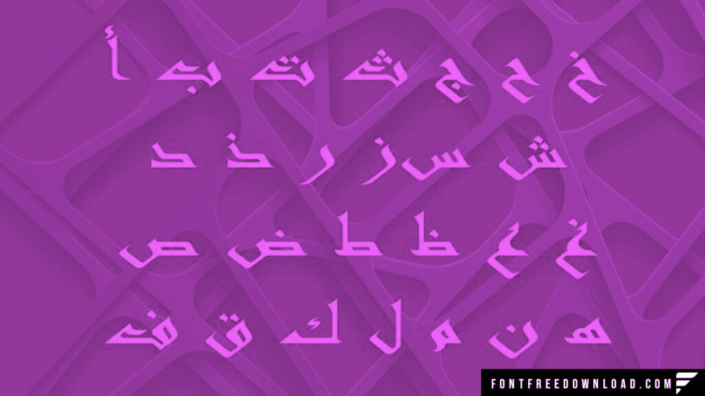 Arabic Font Free Download