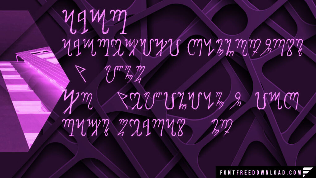 Theban Alphabet Font View