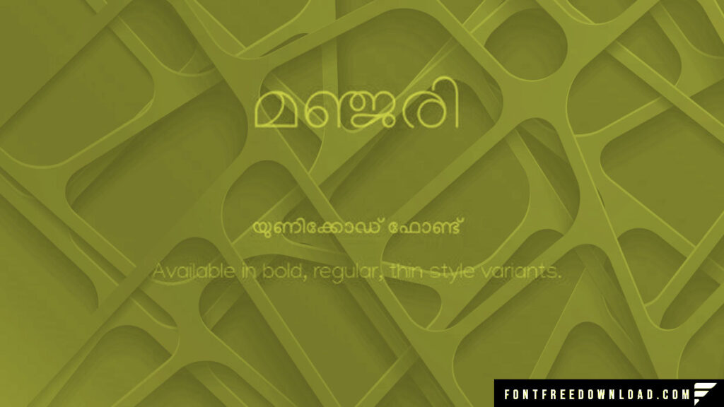 Discover Malayalam Fonts