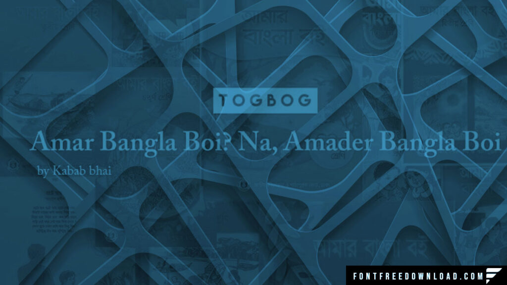 Free Amar Bangla Font Download