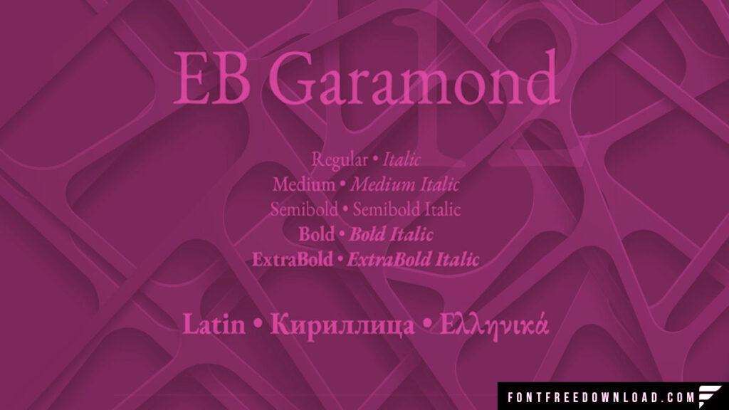 EB Garamond Font Free Download